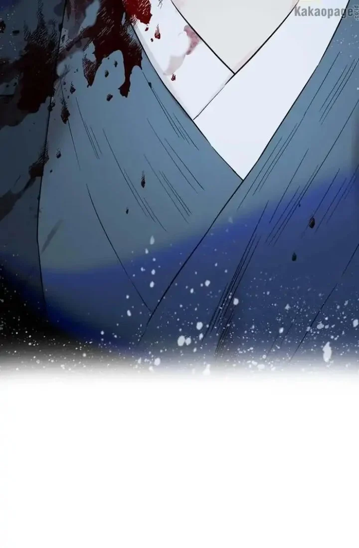The Strongest Villainess Chapter 46 - halaman 93