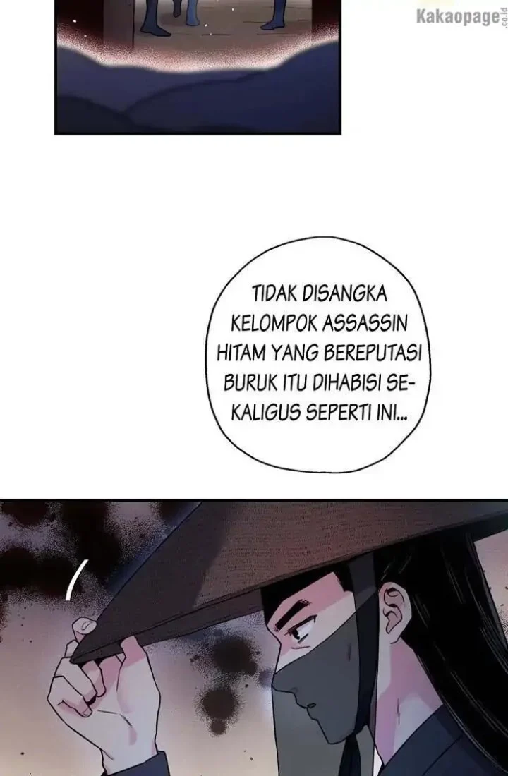 The Strongest Villainess Chapter 47 - halaman 11