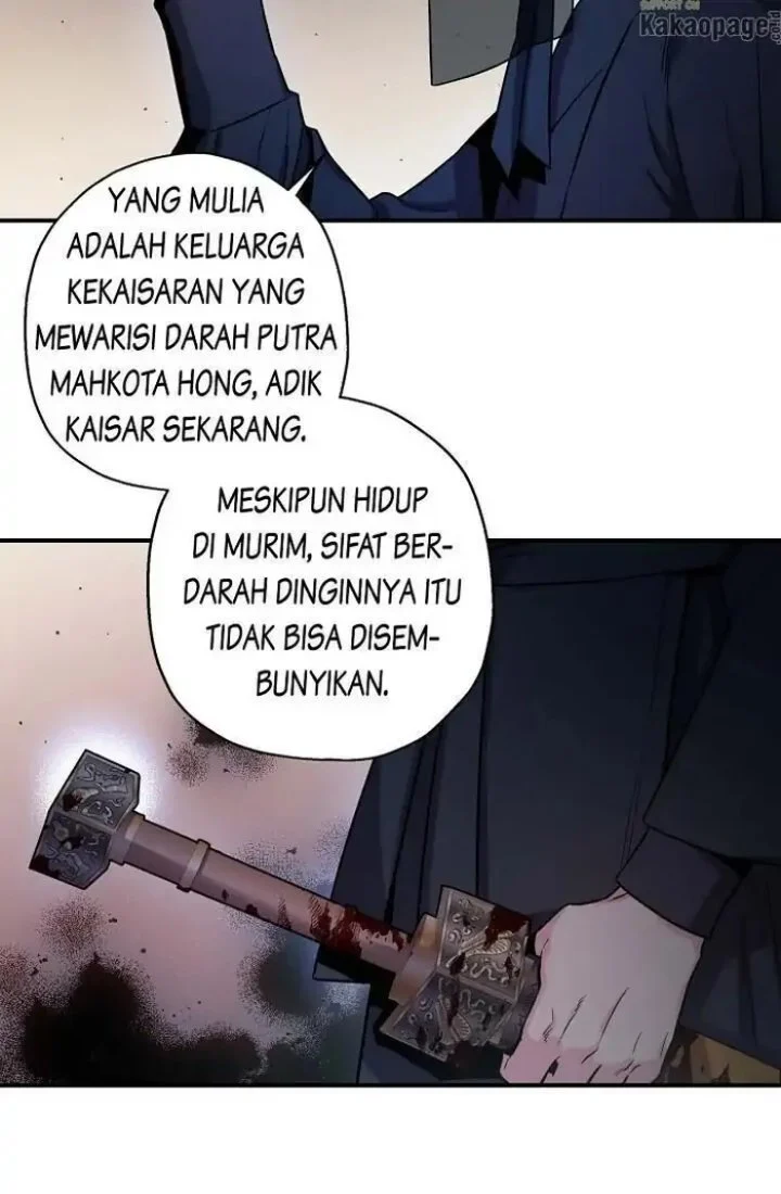 The Strongest Villainess Chapter 47 - halaman 12