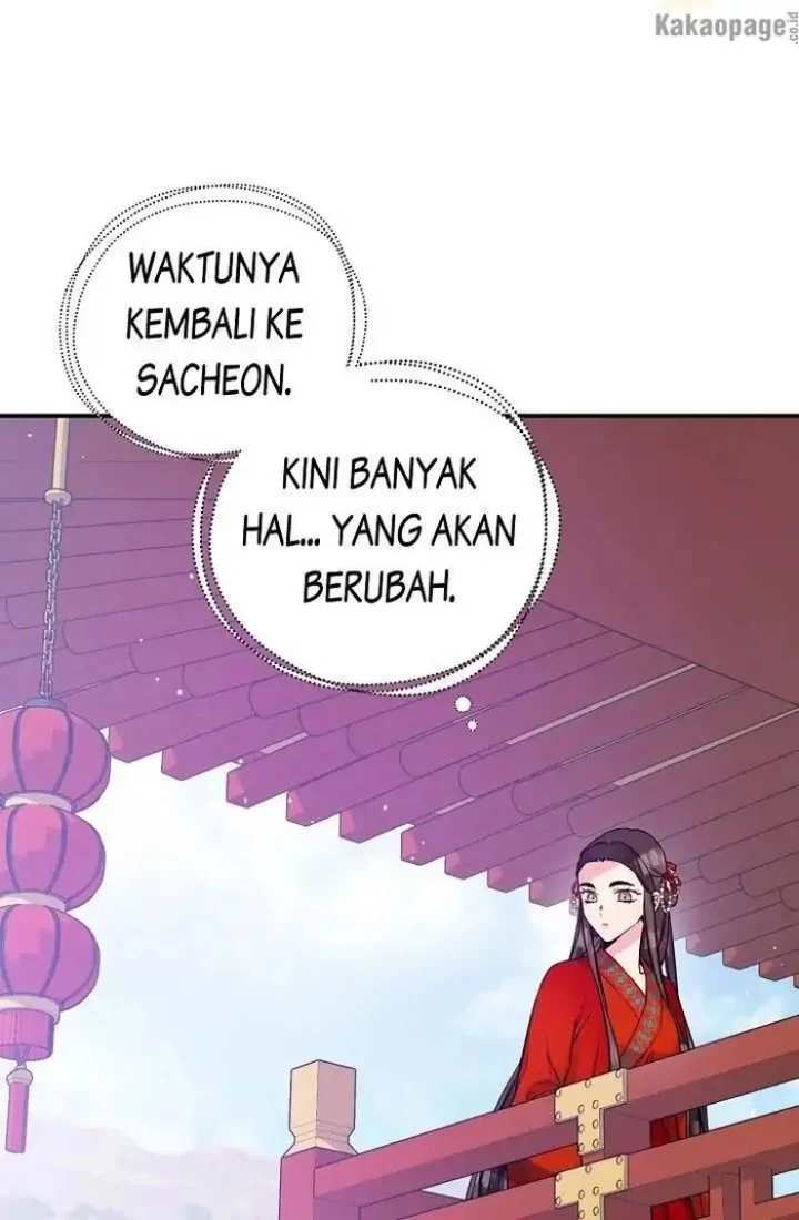 The Strongest Villainess Chapter 47 - halaman 16