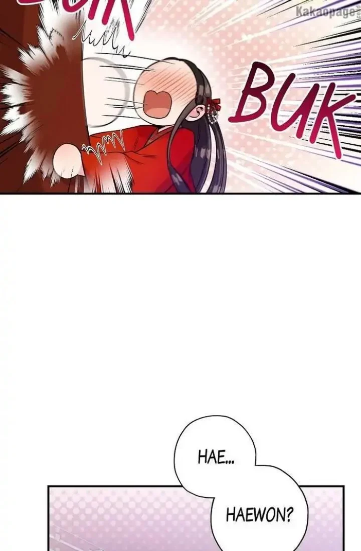 The Strongest Villainess Chapter 47 - halaman 21