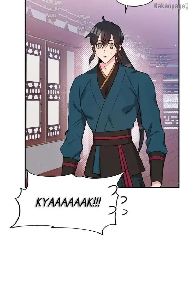 The Strongest Villainess Chapter 47 - halaman 22