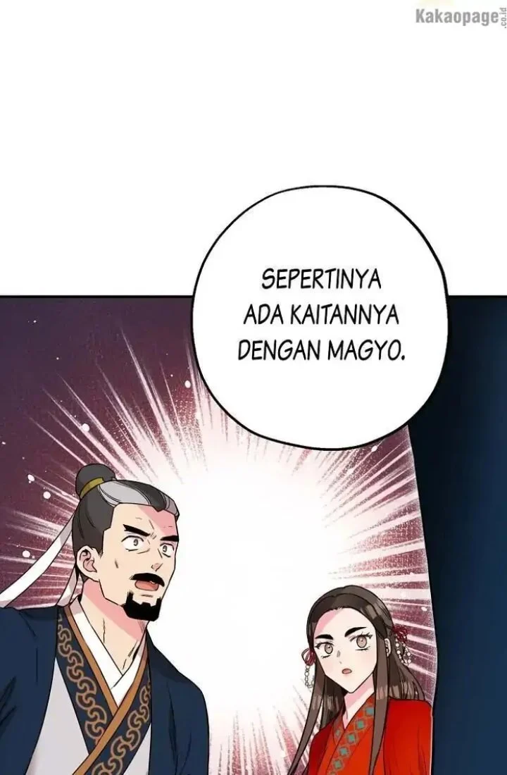 The Strongest Villainess Chapter 47 - halaman 34