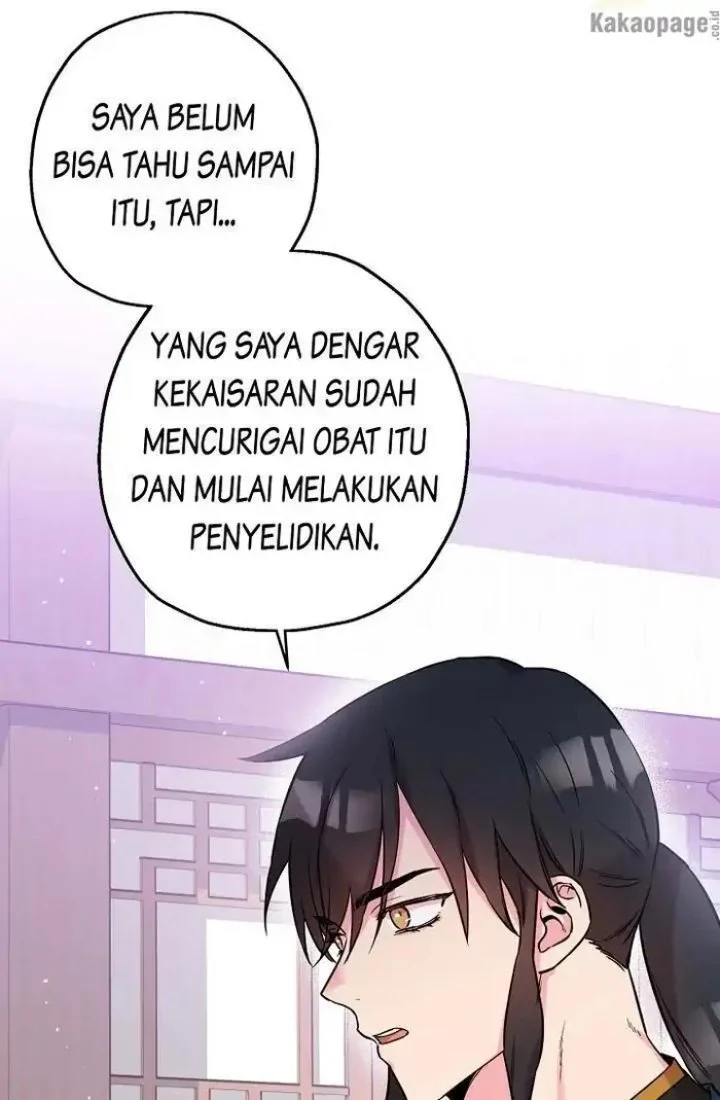 The Strongest Villainess Chapter 47 - halaman 37