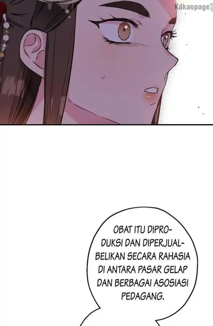 The Strongest Villainess Chapter 47 - halaman 42