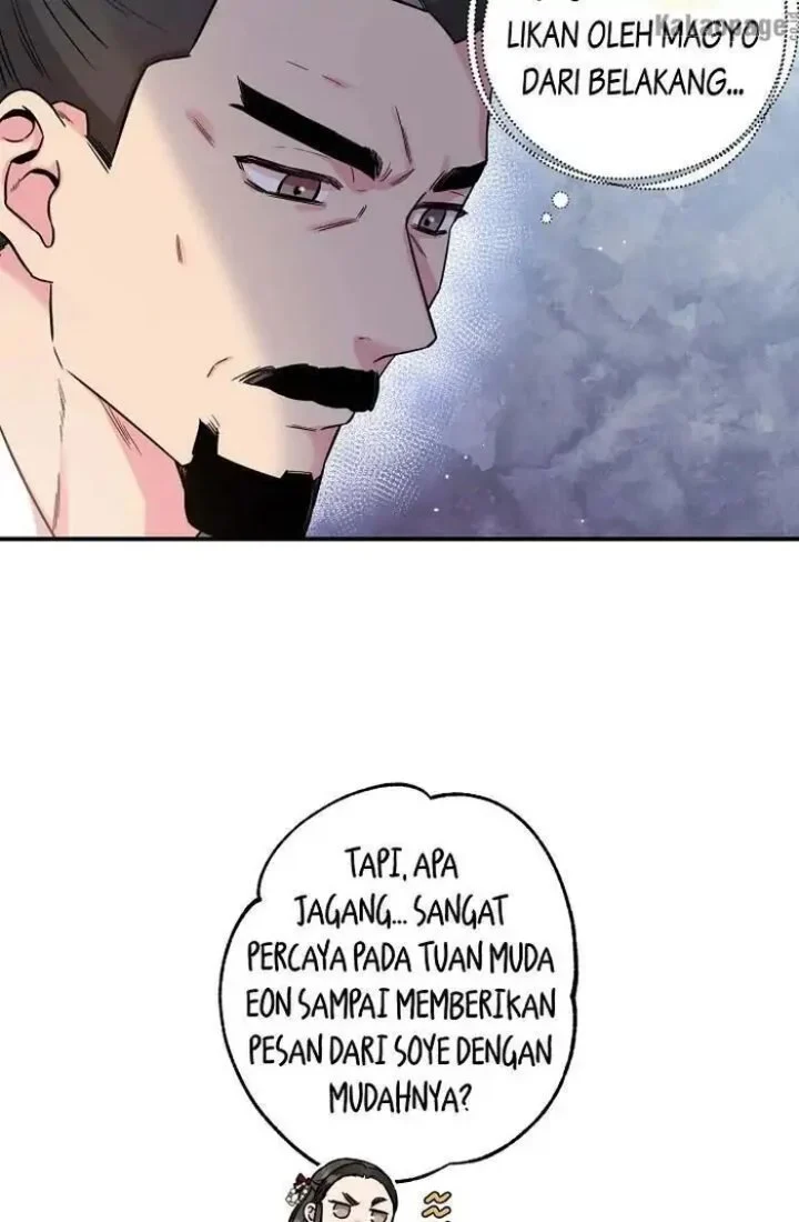 The Strongest Villainess Chapter 47 - halaman 55