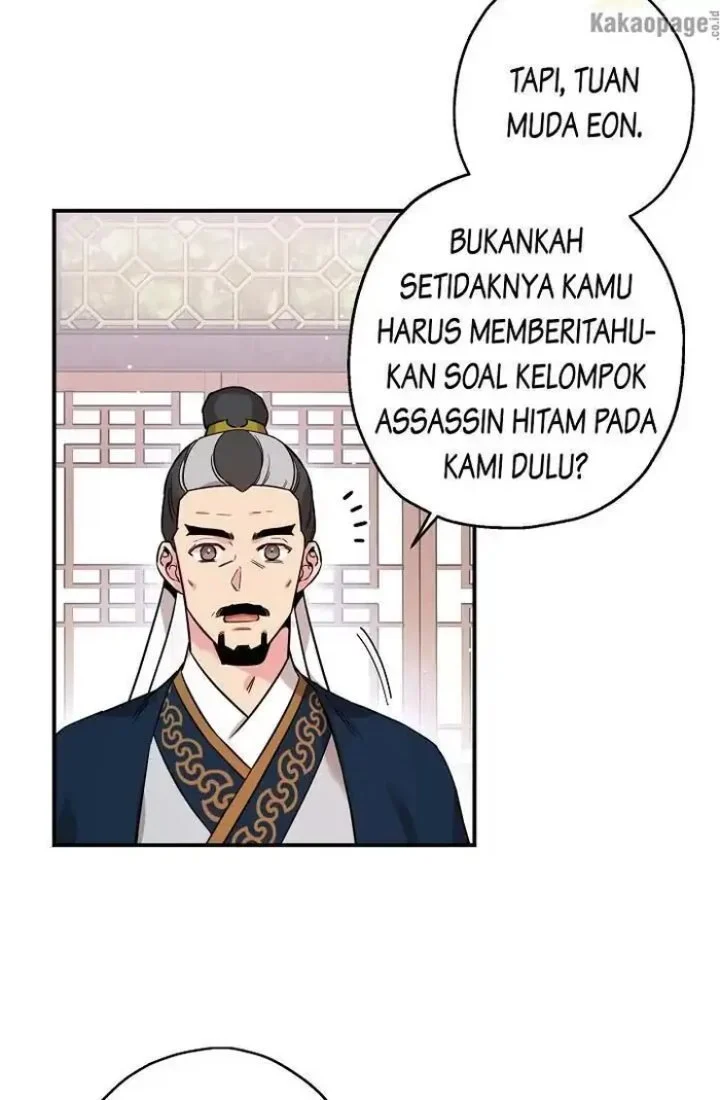 The Strongest Villainess Chapter 47 - halaman 57