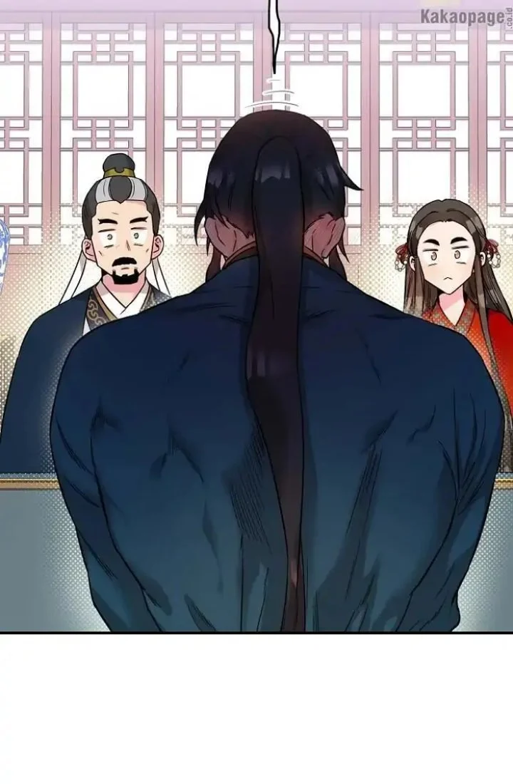 The Strongest Villainess Chapter 47 - halaman 60
