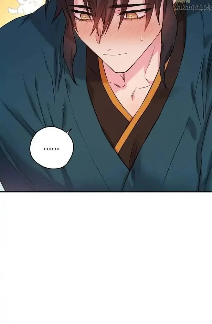 The Strongest Villainess Chapter 47 - halaman 63