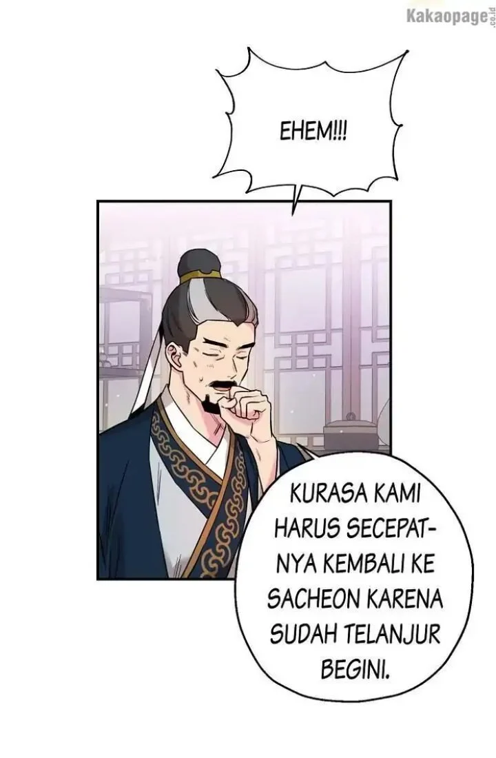 The Strongest Villainess Chapter 47 - halaman 64