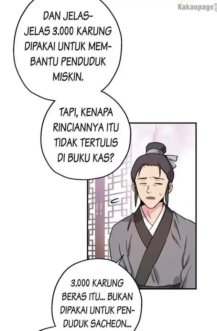 The Strongest Villainess Chapter 47 - halaman 71