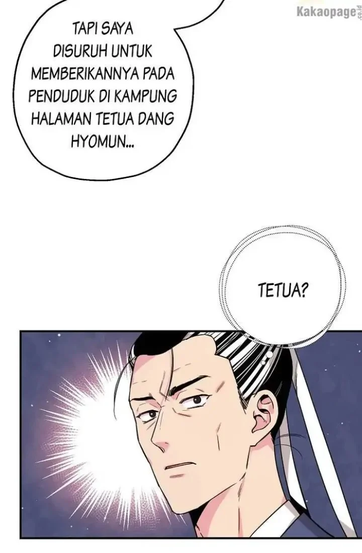 The Strongest Villainess Chapter 47 - halaman 72
