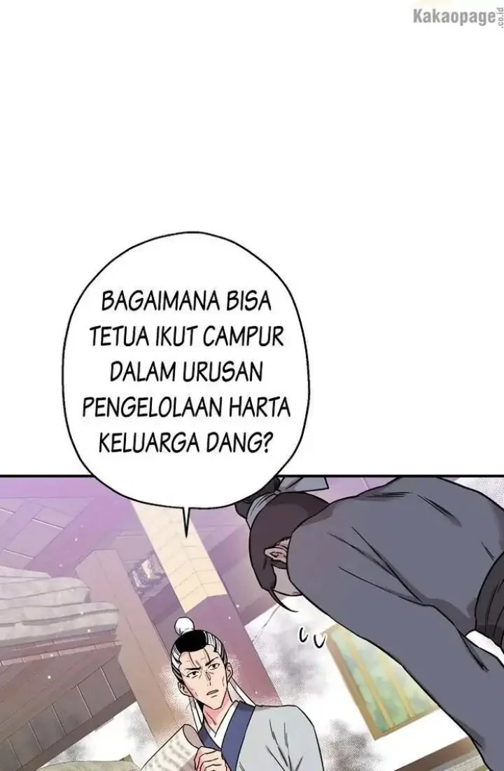 The Strongest Villainess Chapter 47 - halaman 73