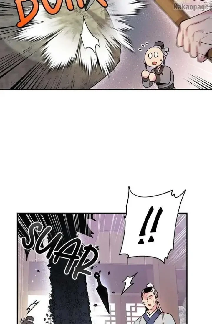 The Strongest Villainess Chapter 47 - halaman 77