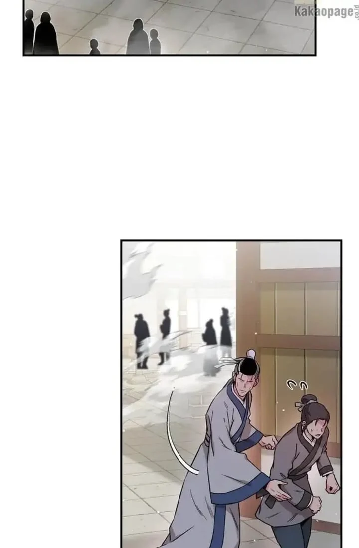 The Strongest Villainess Chapter 48 - halaman 12