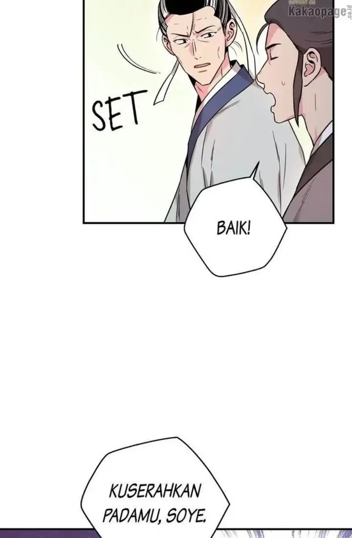 The Strongest Villainess Chapter 48 - halaman 21