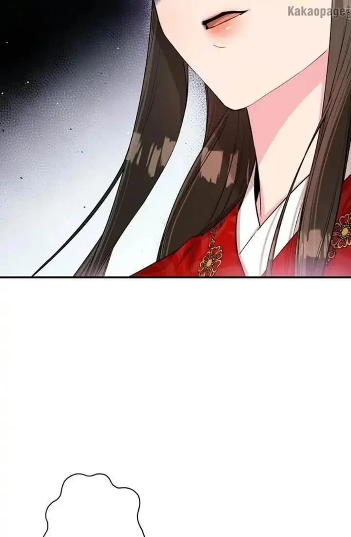 The Strongest Villainess Chapter 48 - halaman 36