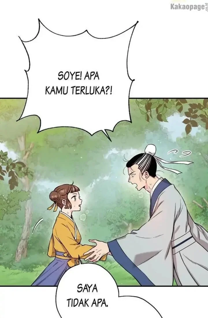 The Strongest Villainess Chapter 48 - halaman 48