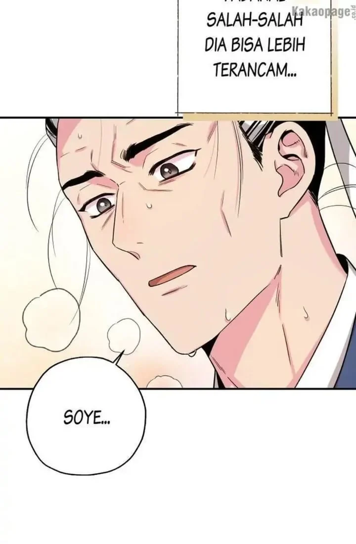 The Strongest Villainess Chapter 48 - halaman 51