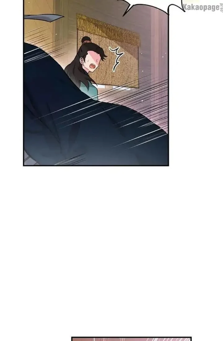 The Strongest Villainess Chapter 48 - halaman 67