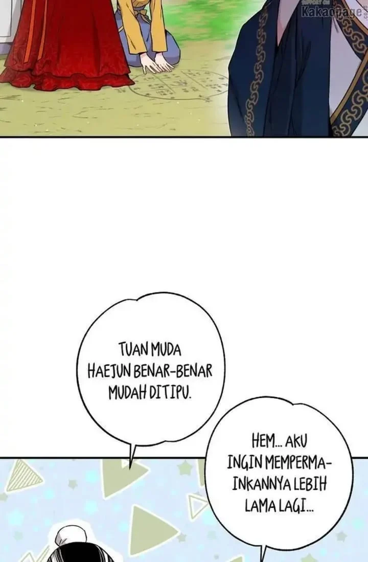The Strongest Villainess Chapter 48 - halaman 74