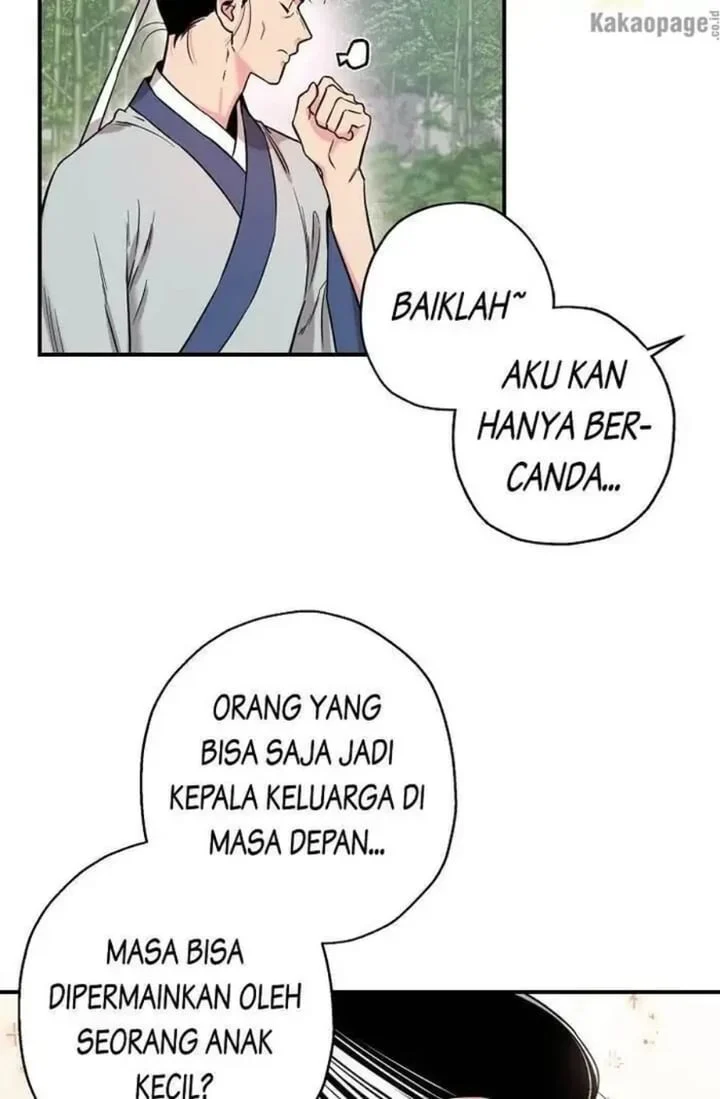 The Strongest Villainess Chapter 48 - halaman 77