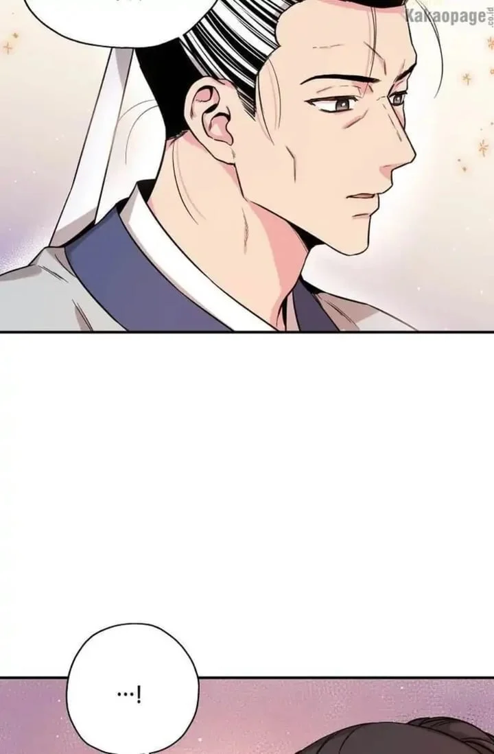 The Strongest Villainess Chapter 48 - halaman 78
