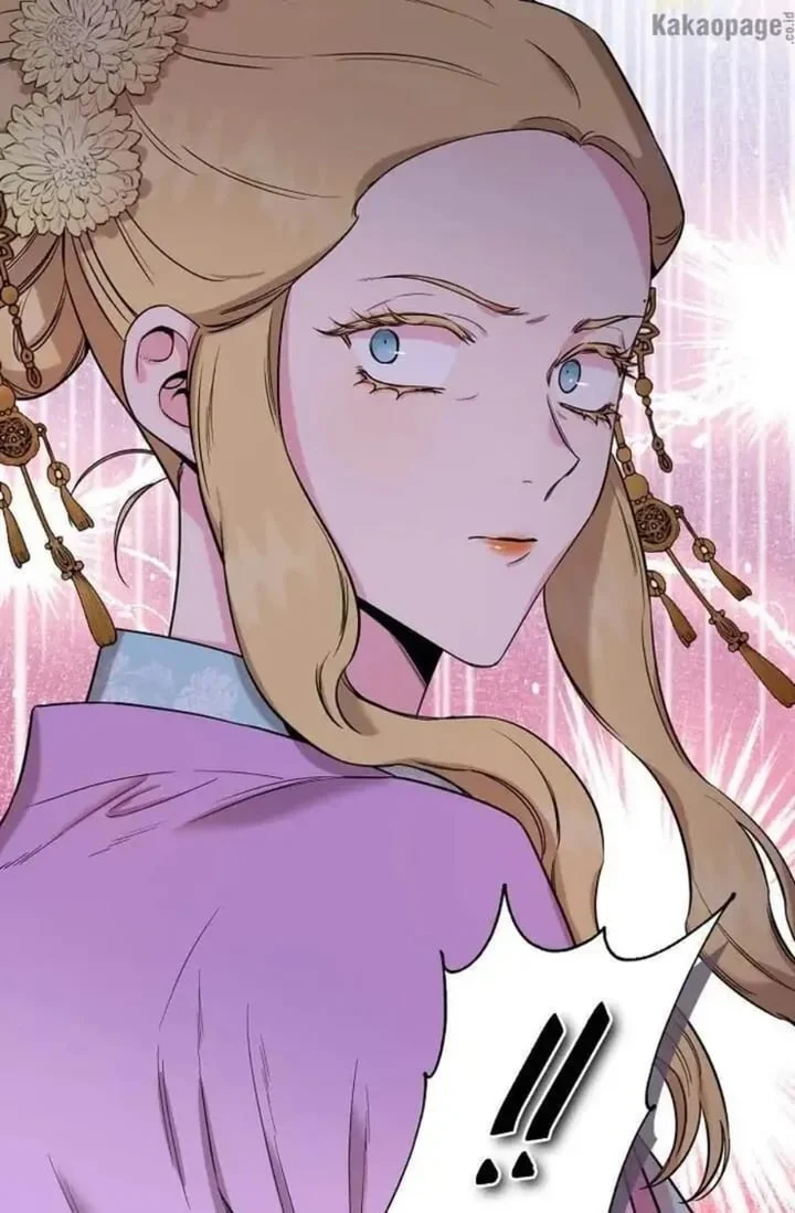 The Strongest Villainess Chapter 48 - halaman 87