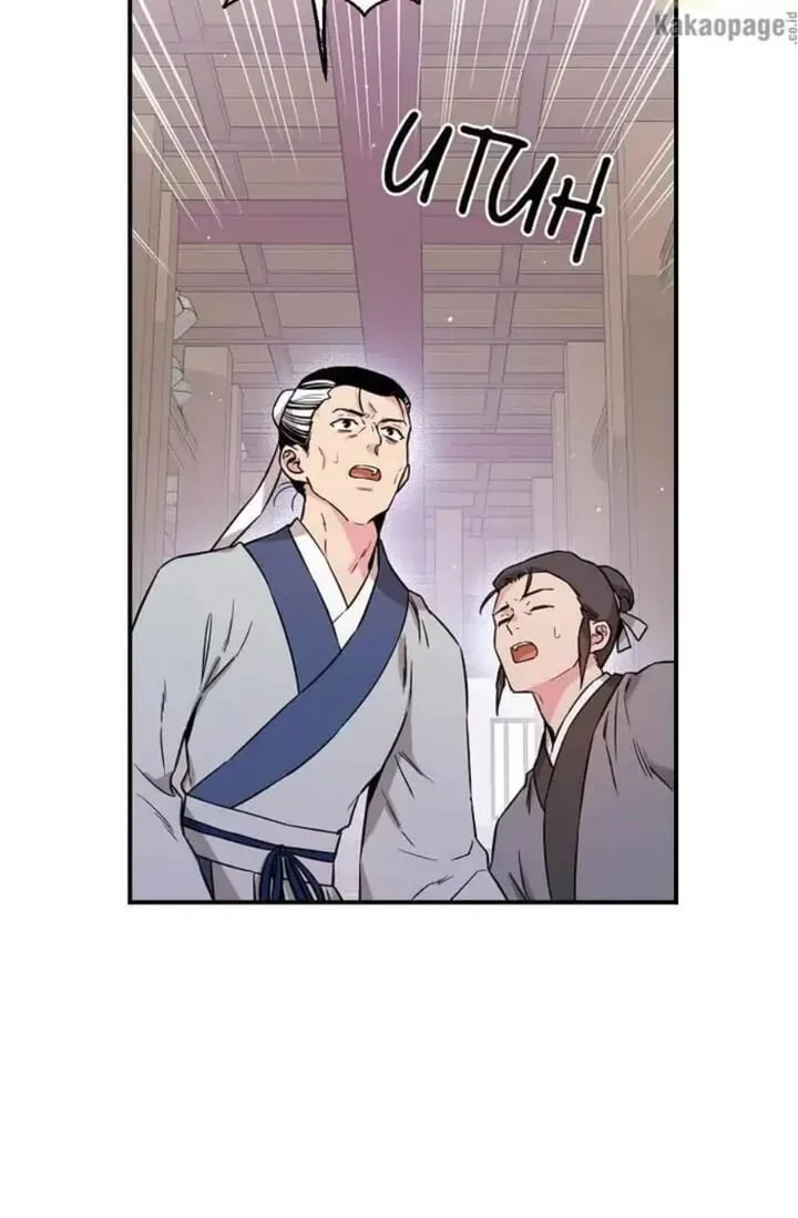 The Strongest Villainess Chapter 48 - halaman 9