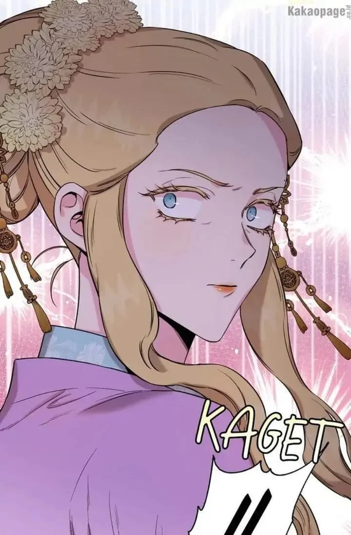 The Strongest Villainess Chapter 49 - halaman 2
