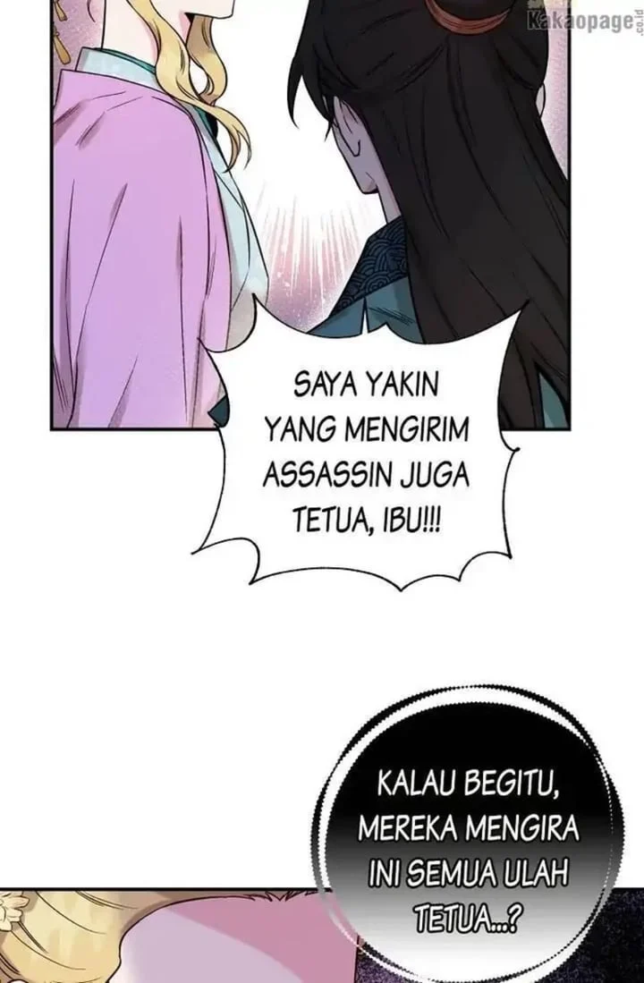 The Strongest Villainess Chapter 49 - halaman 27