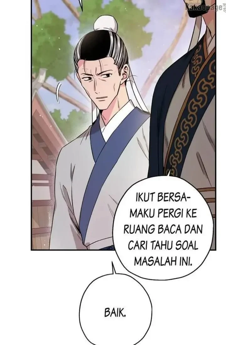 The Strongest Villainess Chapter 49 - halaman 29