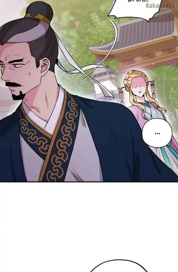 The Strongest Villainess Chapter 49 - halaman 31