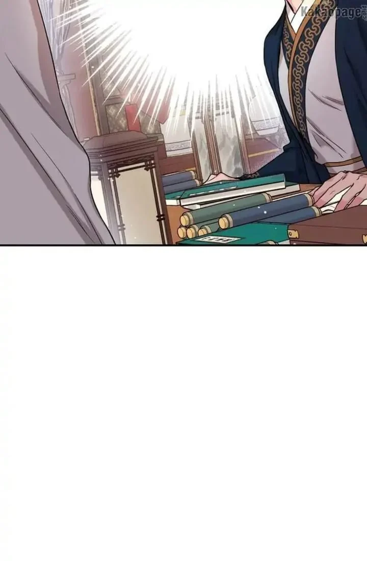 The Strongest Villainess Chapter 49 - halaman 47