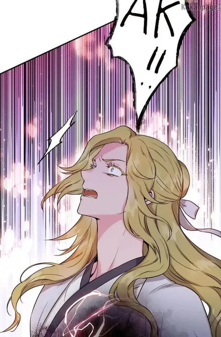 The Strongest Villainess Chapter 49 - halaman 57