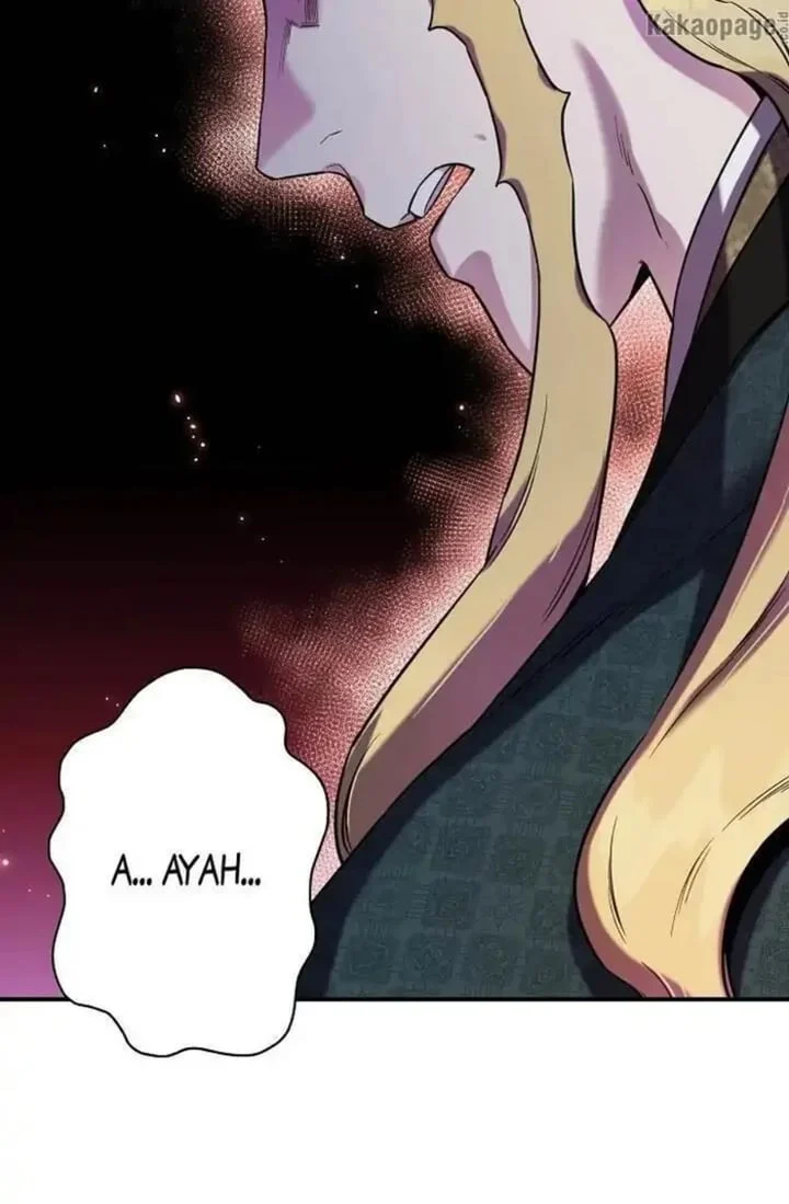 The Strongest Villainess Chapter 49 - halaman 62