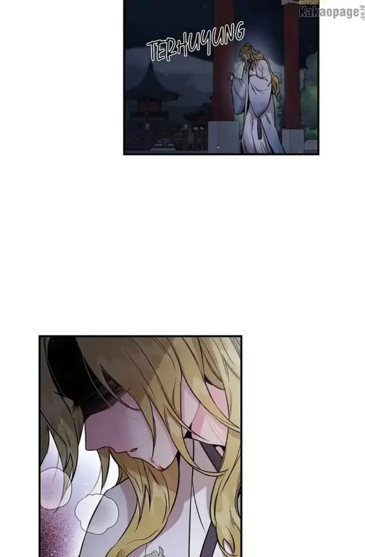 The Strongest Villainess Chapter 49 - halaman 72
