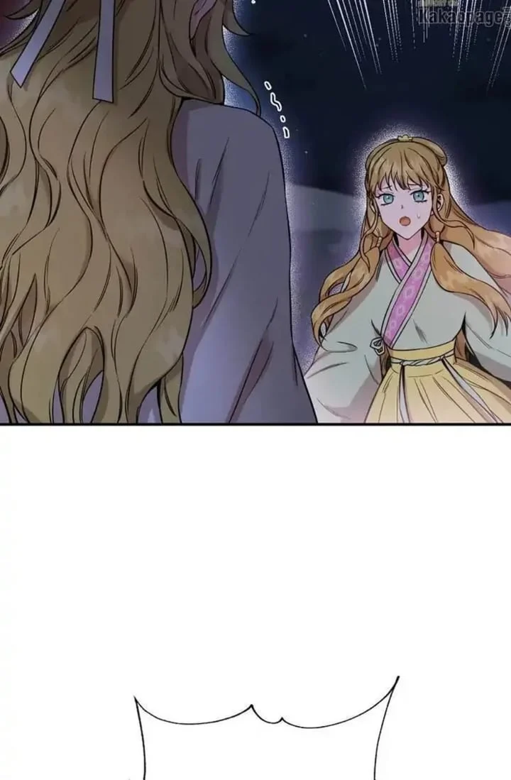The Strongest Villainess Chapter 49 - halaman 74