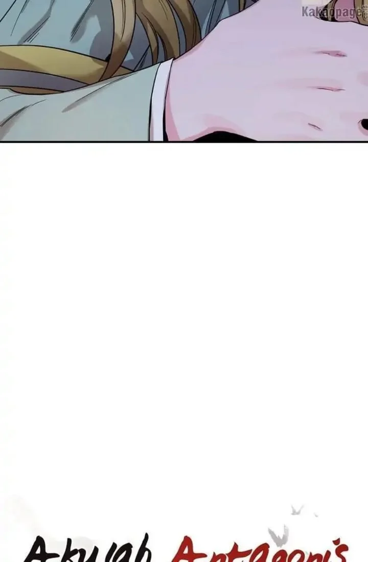 The Strongest Villainess Chapter 49 - halaman 84