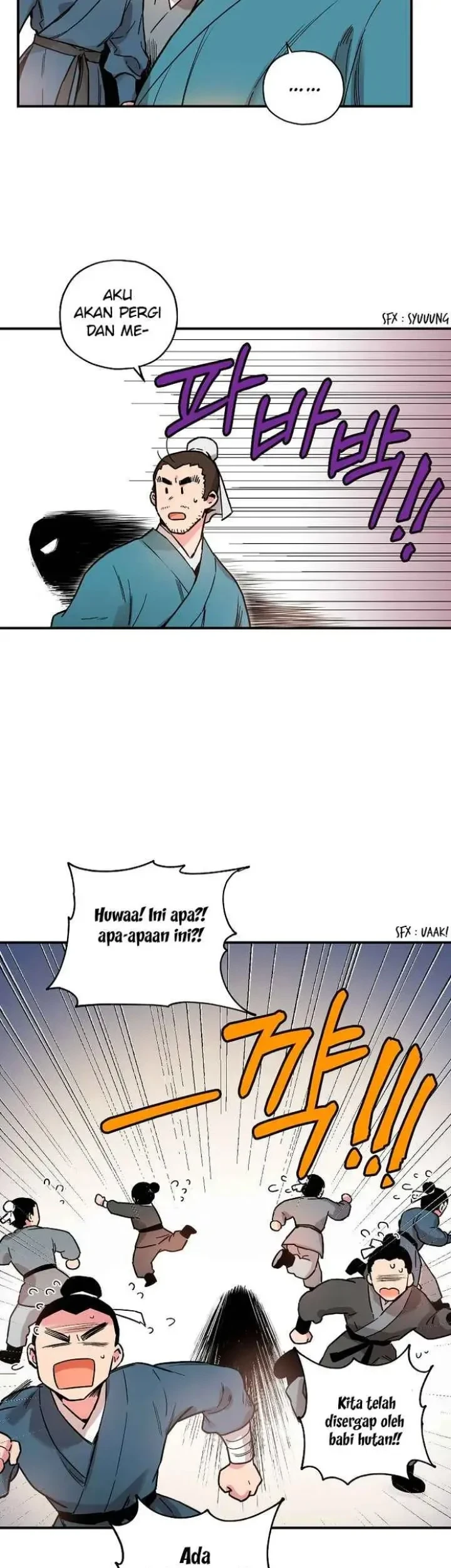 The Strongest Villainess Chapter 5 - halaman 17