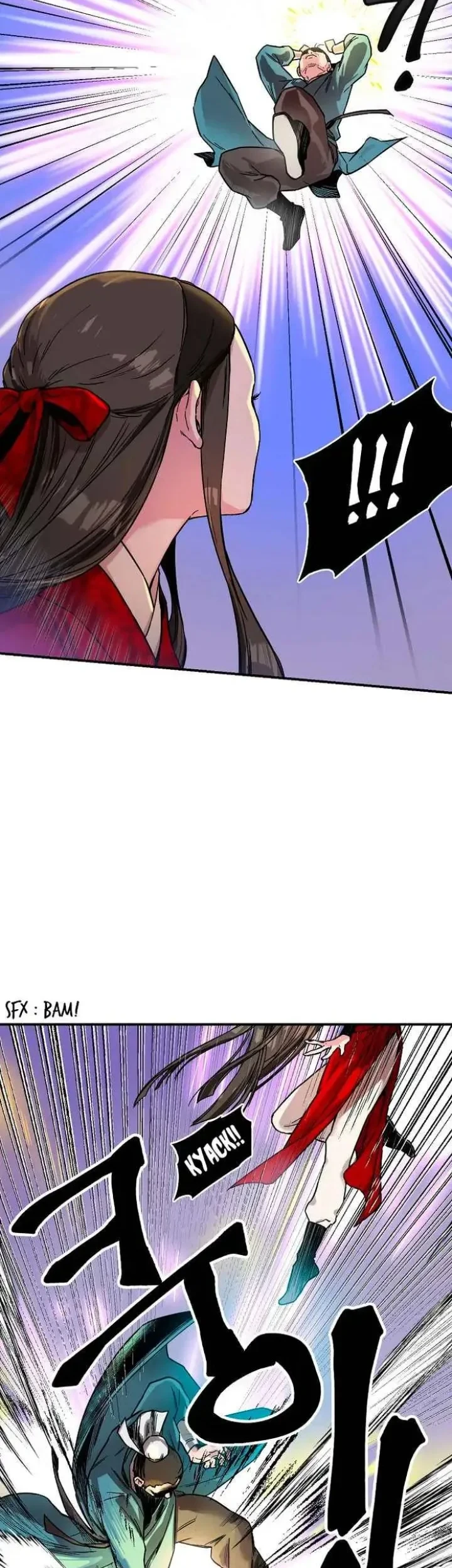 The Strongest Villainess Chapter 5 - halaman 24
