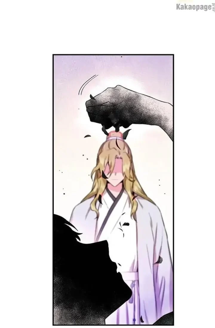 The Strongest Villainess Chapter 50 - halaman 39