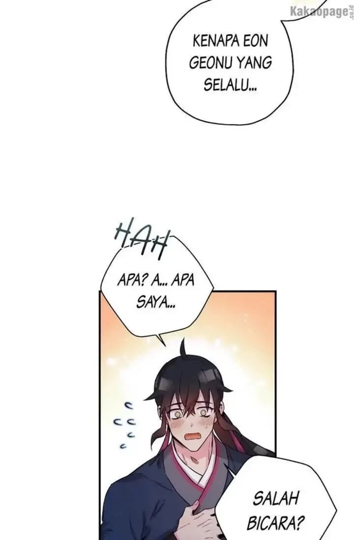 The Strongest Villainess Chapter 50 - halaman 81