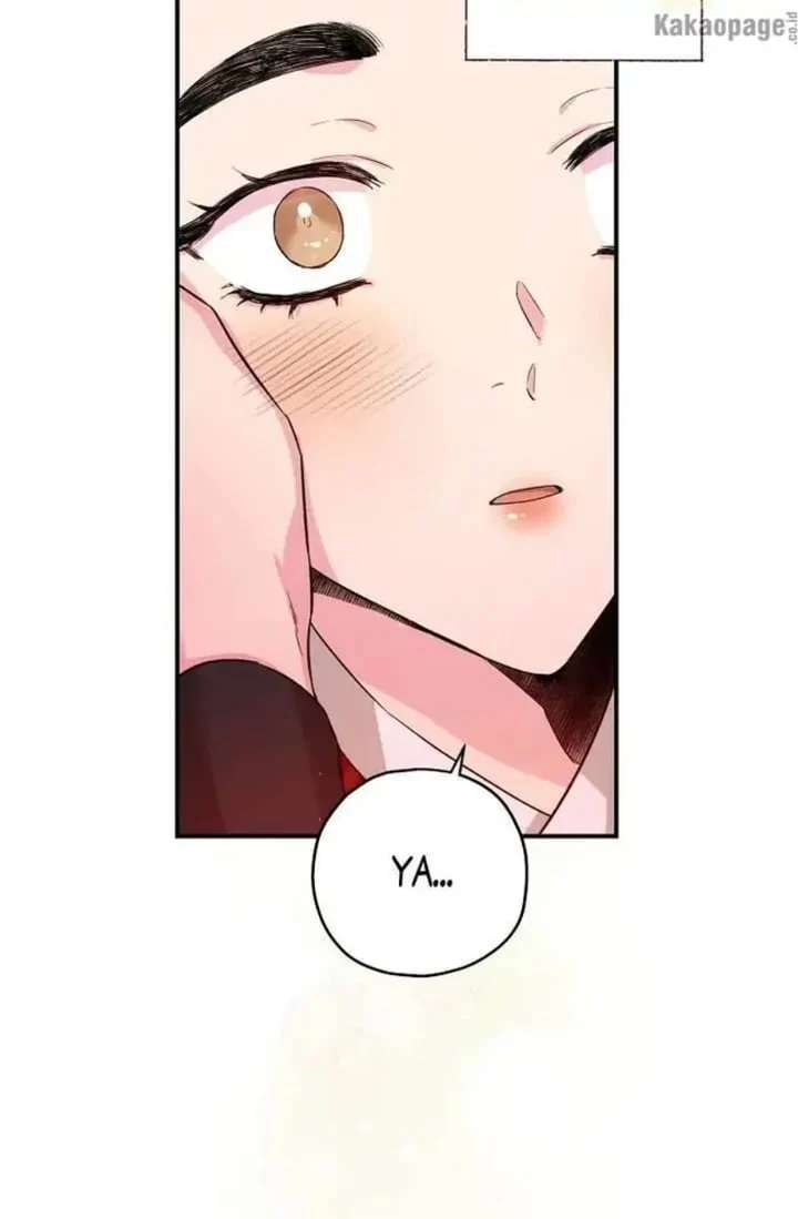 The Strongest Villainess Chapter 50 - halaman 92