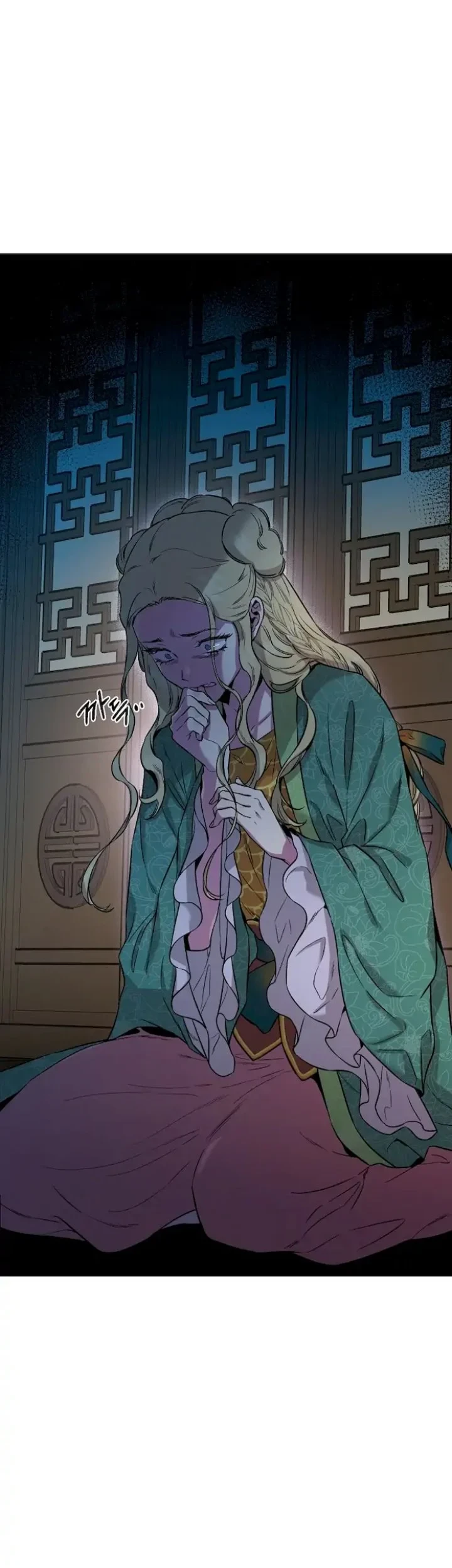 The Strongest Villainess Chapter 51 - halaman 10