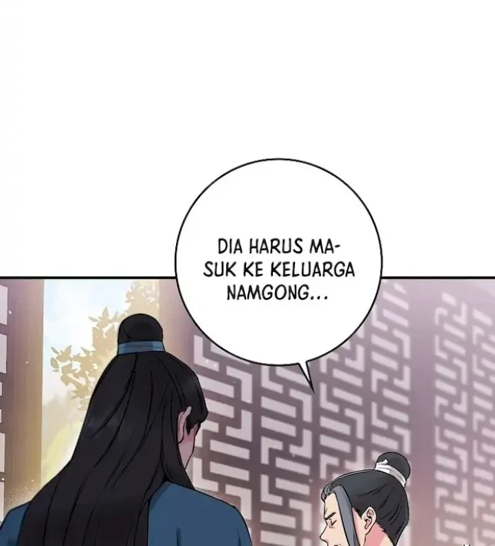The Strongest Villainess Chapter 51 - halaman 17