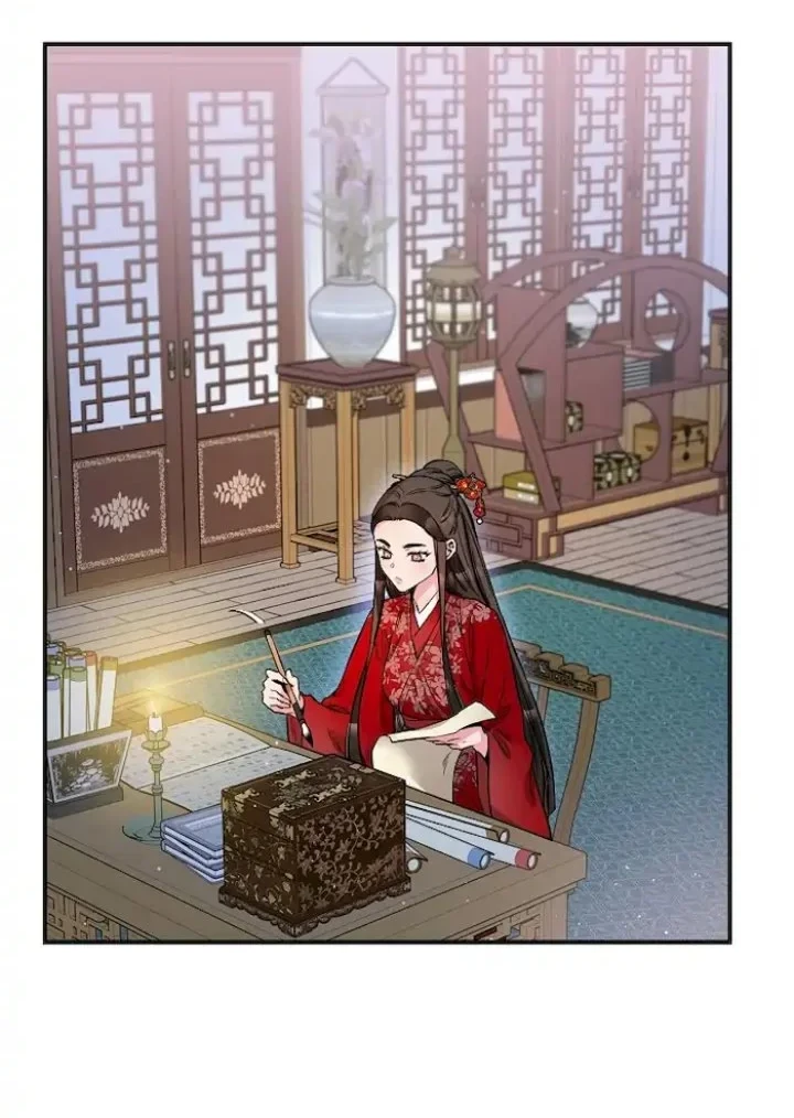 The Strongest Villainess Chapter 51 - halaman 29