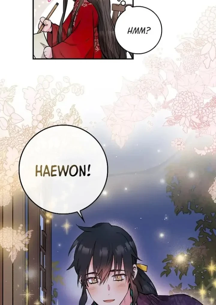 The Strongest Villainess Chapter 51 - halaman 31