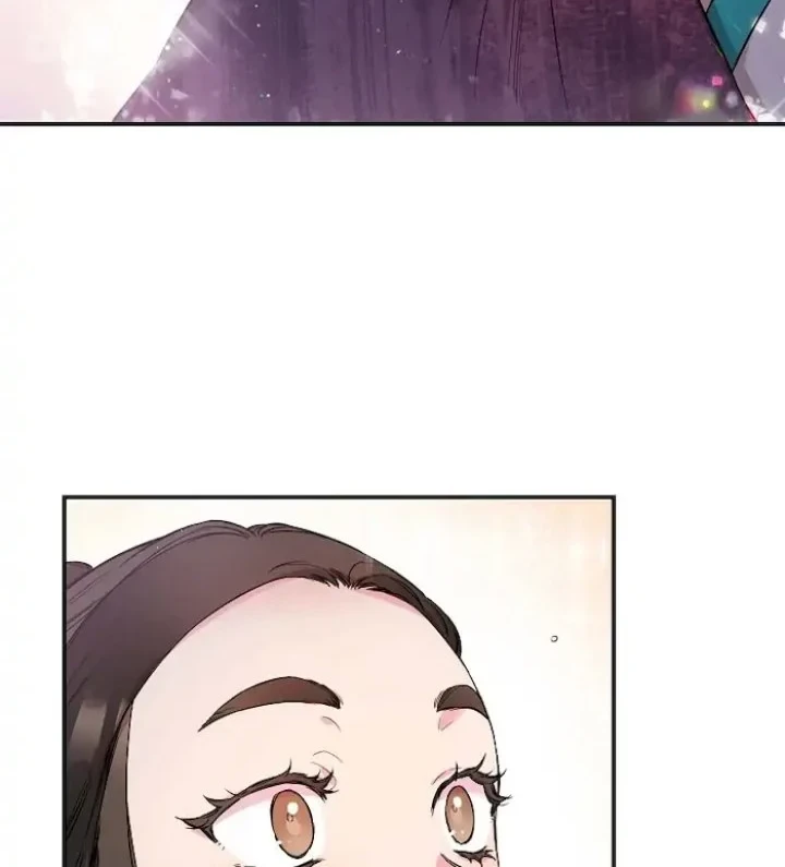 The Strongest Villainess Chapter 51 - halaman 35