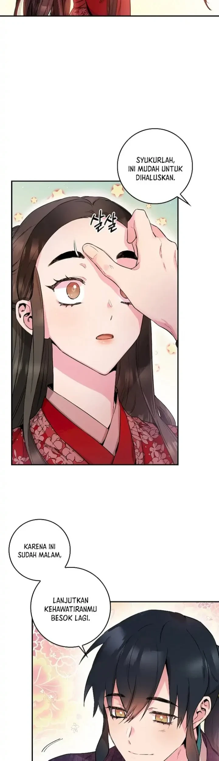 The Strongest Villainess Chapter 51 - halaman 42